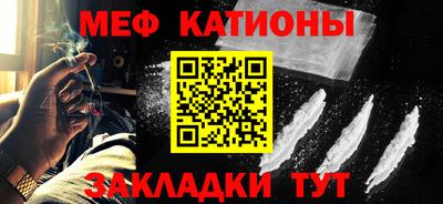 mix Старая Купавна