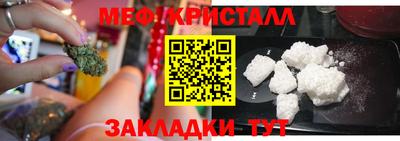 mix Старая Купавна