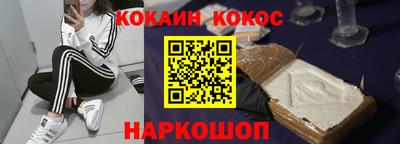 mix Старая Купавна