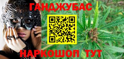 mix Старая Купавна