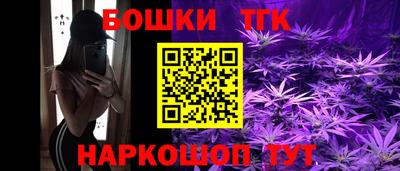 MDMA Premium VHQ Среднеуральск