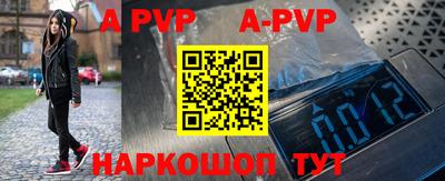 MDMA Premium VHQ Среднеуральск
