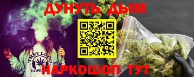 MDMA Premium VHQ Среднеуральск