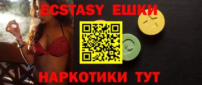 MDMA Premium VHQ Среднеуральск