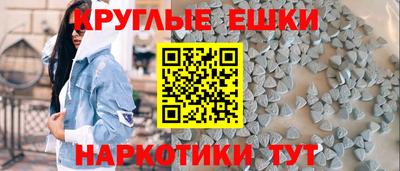 mix Старая Купавна