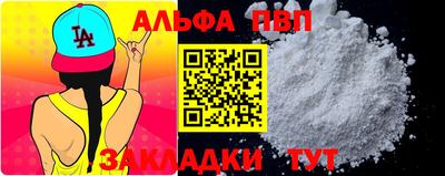 mix Старая Купавна