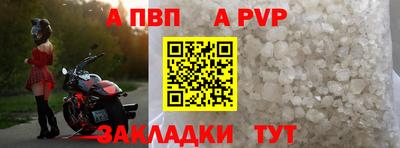 mix Старая Купавна