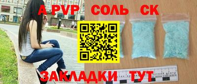 MDMA Premium VHQ Среднеуральск