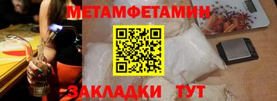 mix Старая Купавна