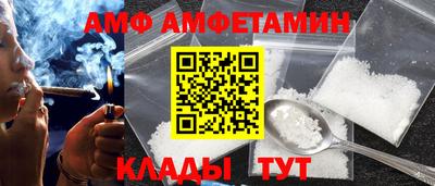 MDMA Premium VHQ Среднеуральск