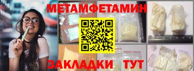 MDMA Premium VHQ Среднеуральск
