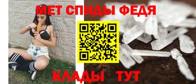 mix Старая Купавна