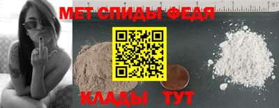 MDMA Premium VHQ Среднеуральск