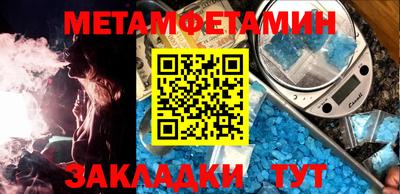 mix Старая Купавна