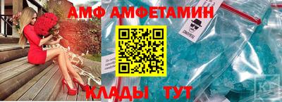 MDMA Premium VHQ Среднеуральск