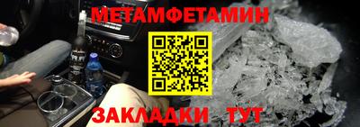MDMA Premium VHQ Среднеуральск