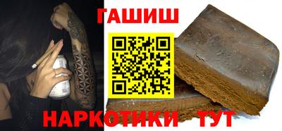 MDMA Premium VHQ Среднеуральск