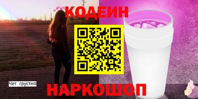 mix Старая Купавна