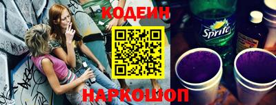 mix Старая Купавна