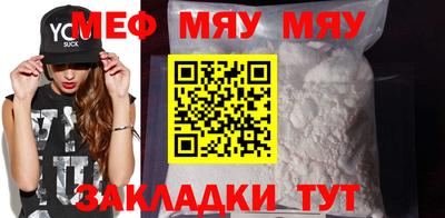 MDMA Premium VHQ Среднеуральск