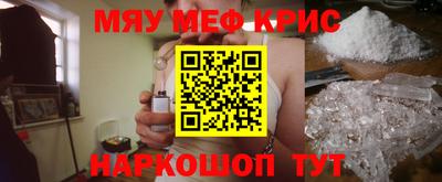 mix Старая Купавна