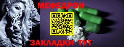 MDMA Premium VHQ Среднеуральск