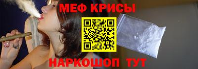 MDMA Premium VHQ Среднеуральск